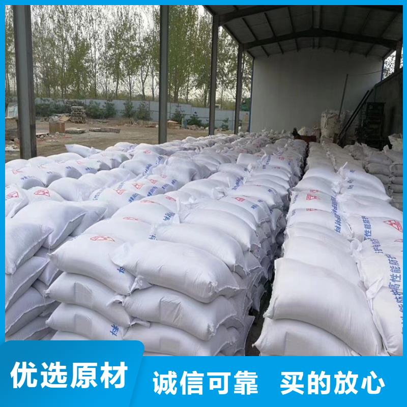 2025质优价廉#2mmpb硫酸钡砂制造商#来图定制