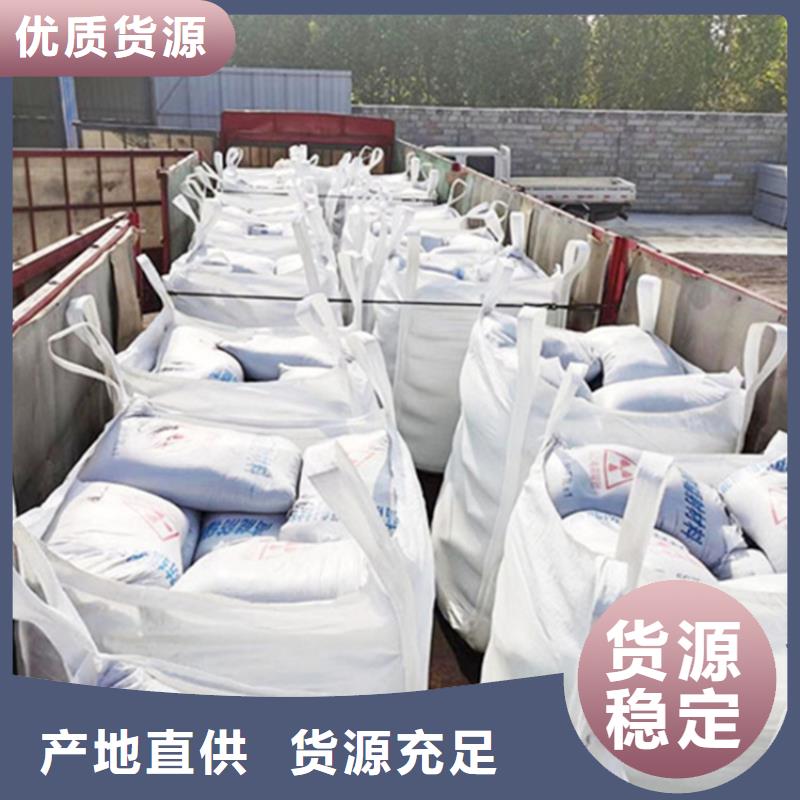 4mmpb硫酸钡砂经久好用