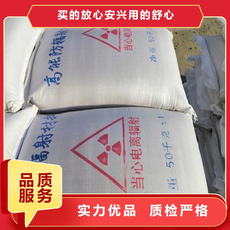1mmpb硫酸钡砂企业-实力大厂