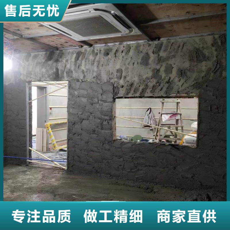 硫酸钡砂浆-可货到付款