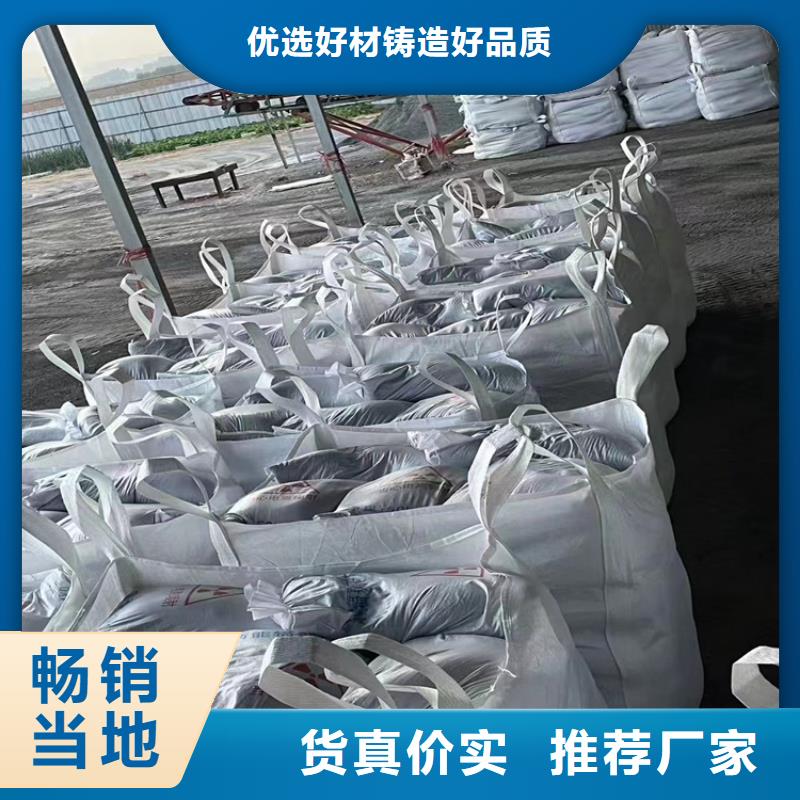 医用硫酸钡砂合作共赢