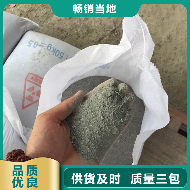 防辐射硫酸钡砂工程批发价格