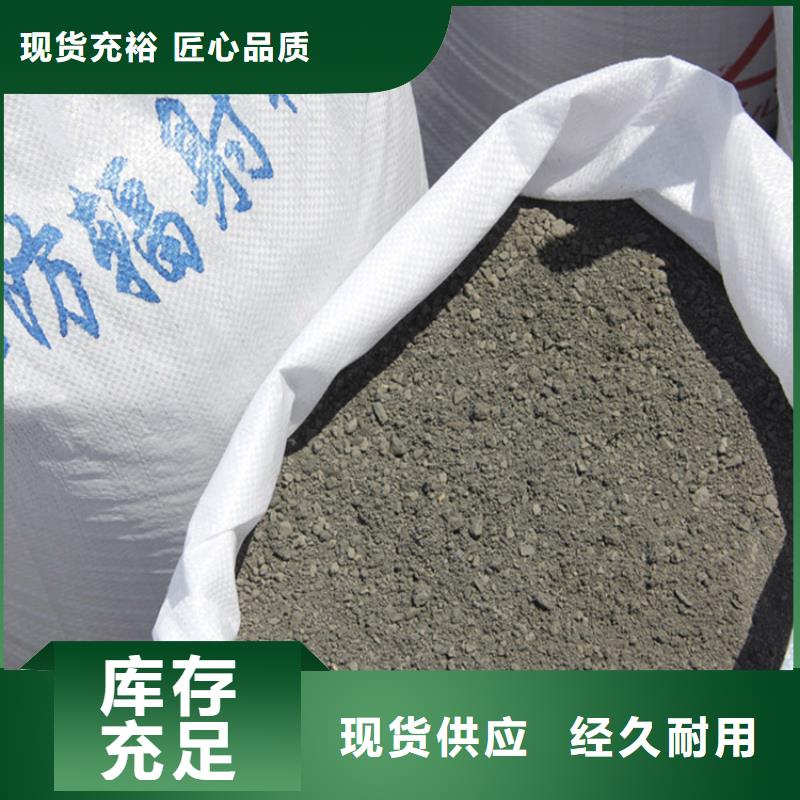 1mmpb硫酸钡砂企业-实力大厂