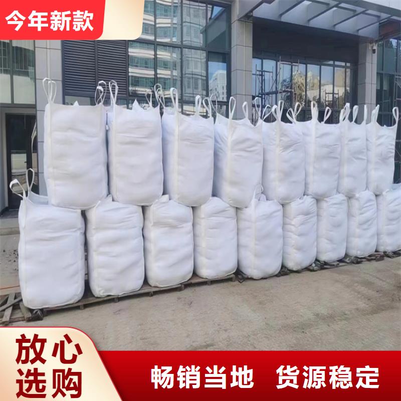 防护钡砂涂料产品实物图