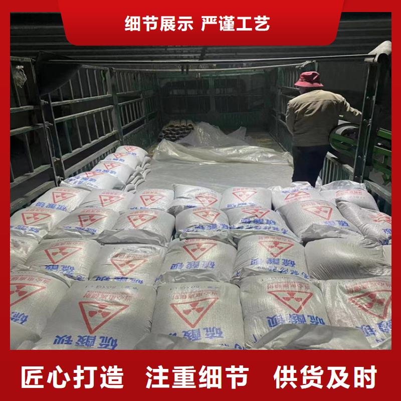 可定制的CT室墙体防护涂料硫酸钡砂品牌厂家