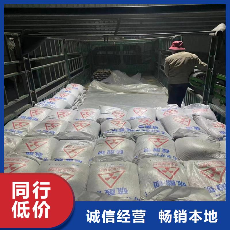 防护钡砂涂料产品实物图