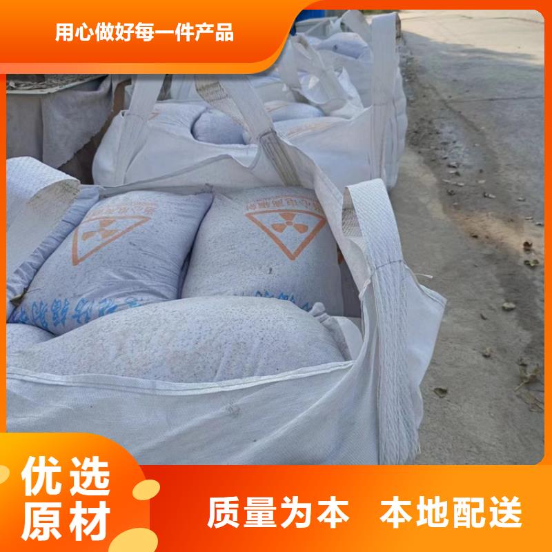 防护钡砂涂料产品实物图