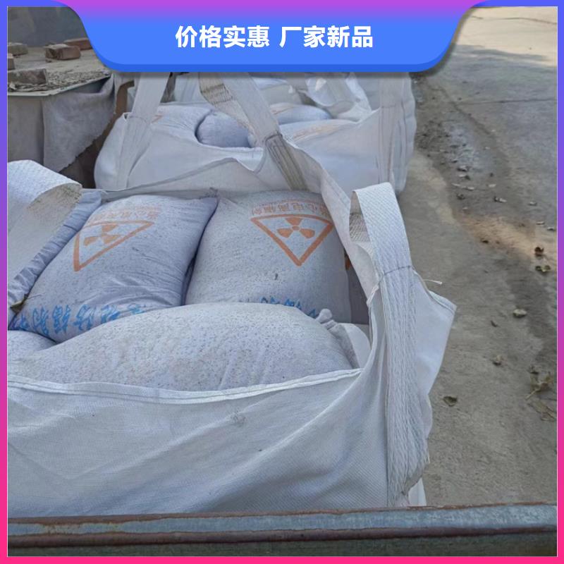 :CT室墙体防护涂料硫酸钡砂厂家