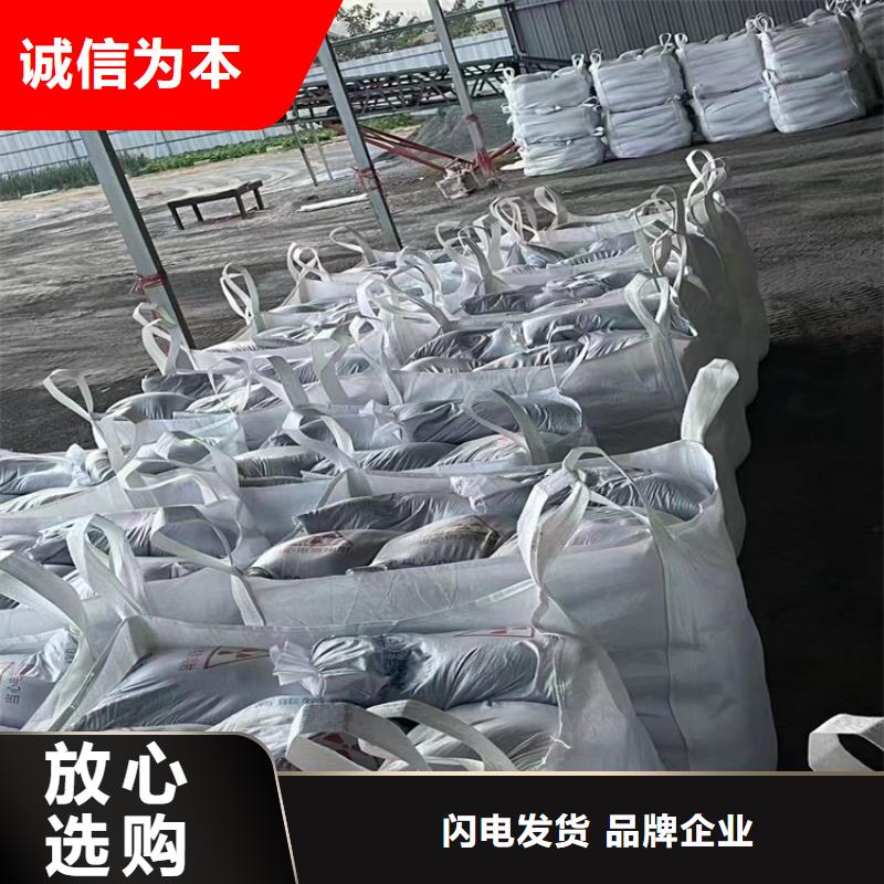 2025价格优惠#硫酸钡砂施工#本地厂家