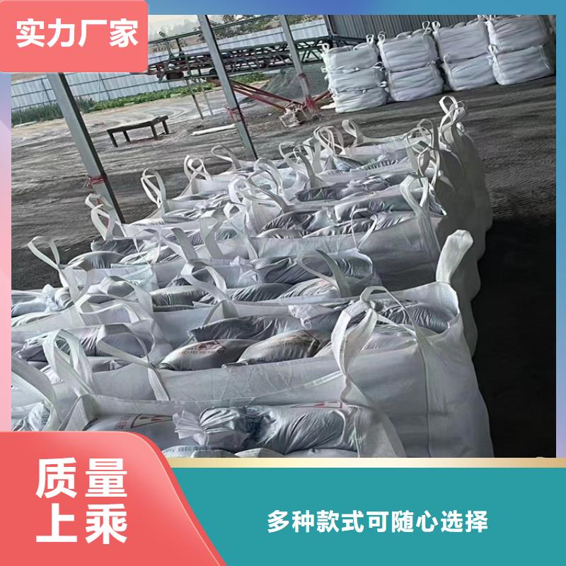 :CT室墙体防护涂料硫酸钡砂厂家