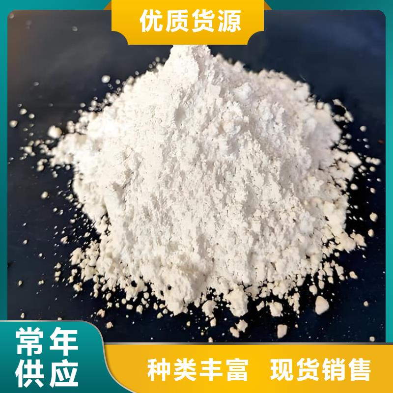 硫酸钡砂浆-欢迎选购