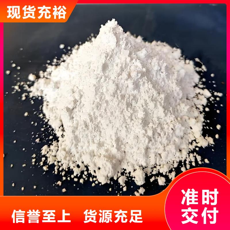 1mmpb硫酸钡砂促销等你来