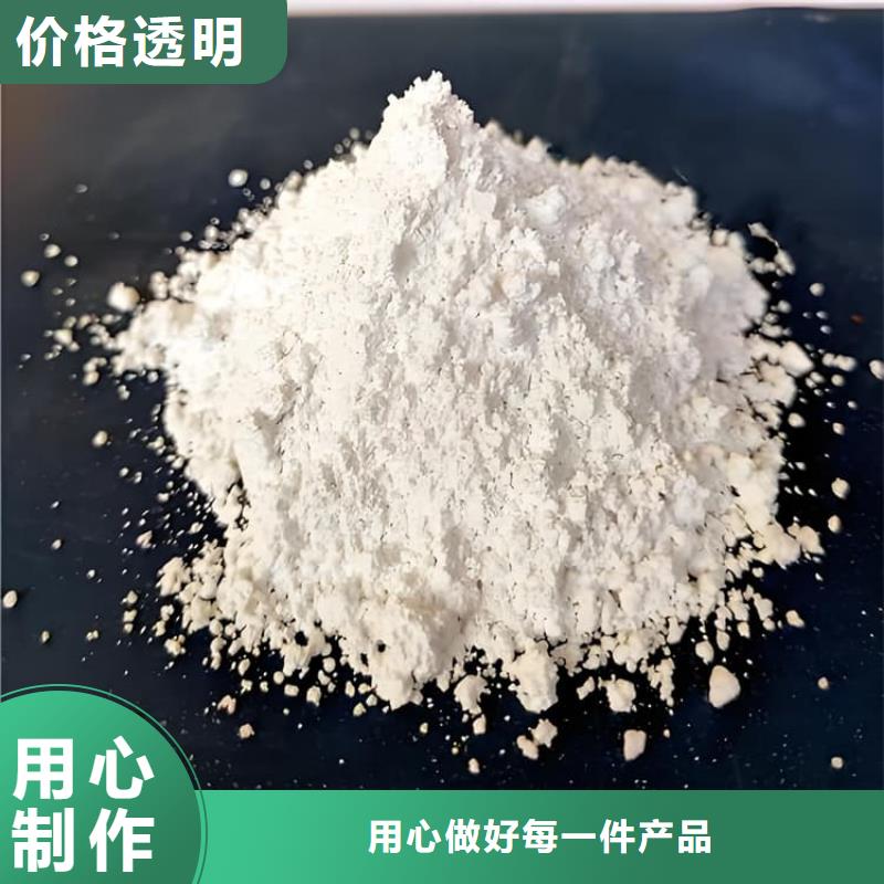 1mmpb硫酸钡砂促销等你来