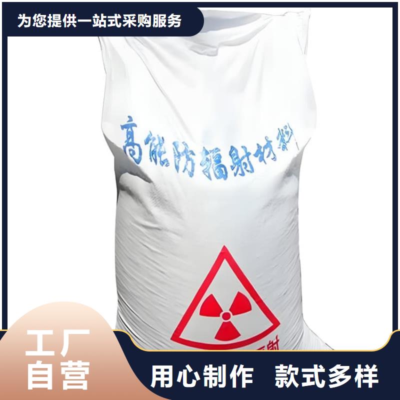 :CT室墙体防护涂料硫酸钡砂厂家