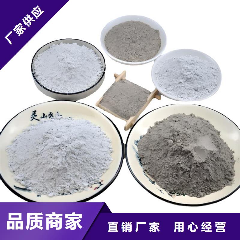 防护钡砂涂料_支持定制