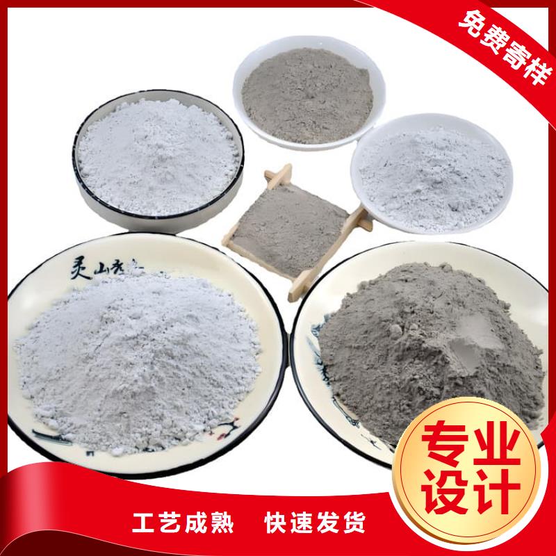 4mmpb硫酸钡砂经久好用