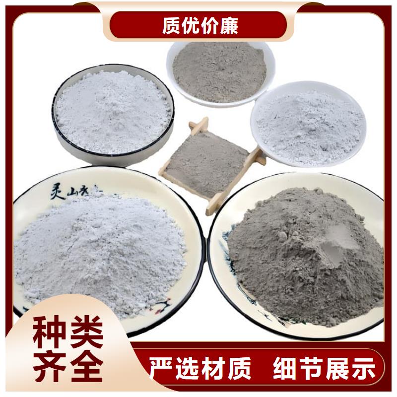 放射科材料硫酸钡砂品质上乘