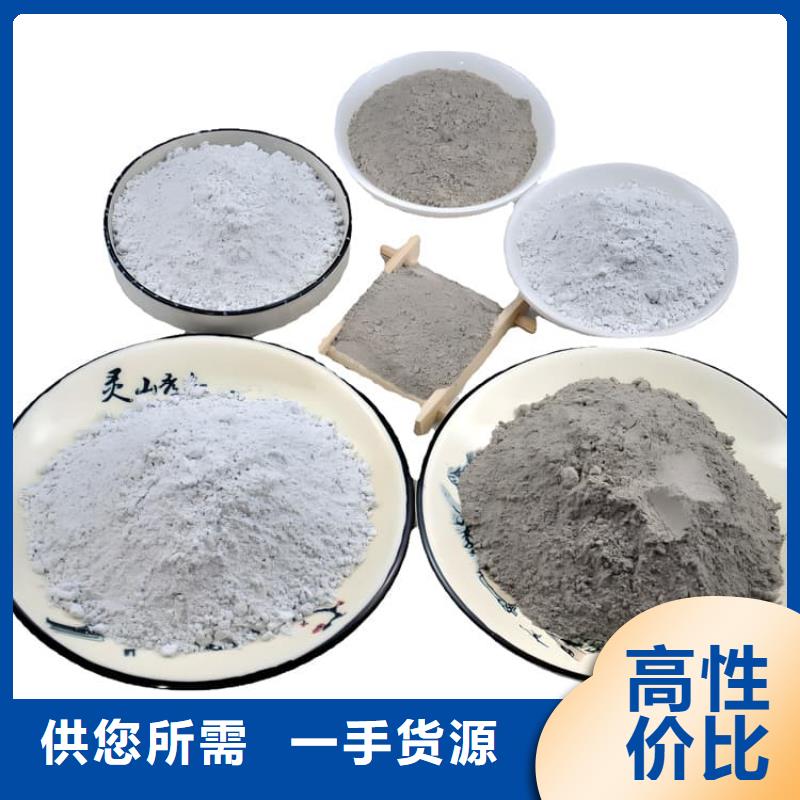 1mmpb硫酸钡砂促销等你来
