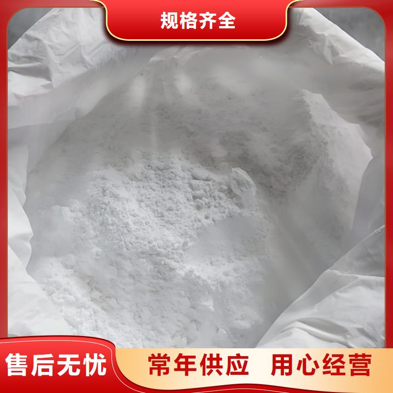 防护钡砂涂料_支持定制
