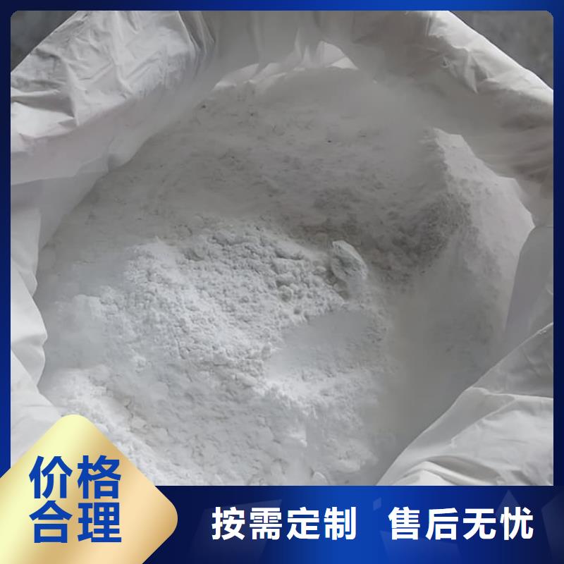 4mmpb硫酸钡砂现货直供价格优
