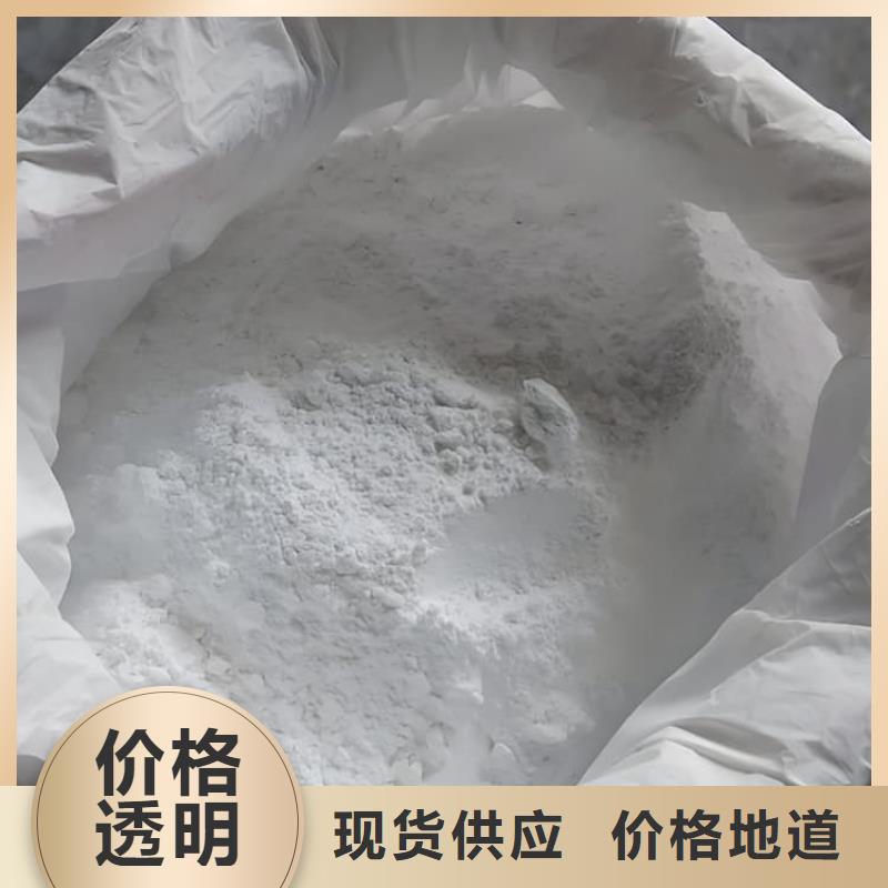 放射科材料硫酸钡砂品质上乘