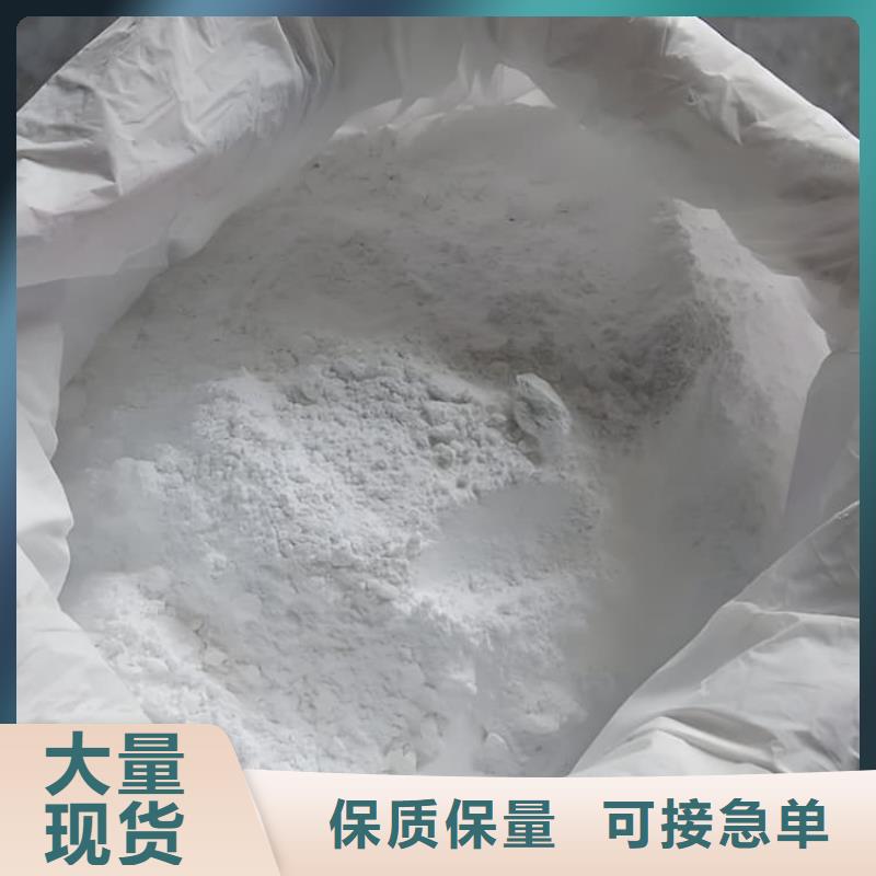 值得信赖的硫酸钡砂浆经销商