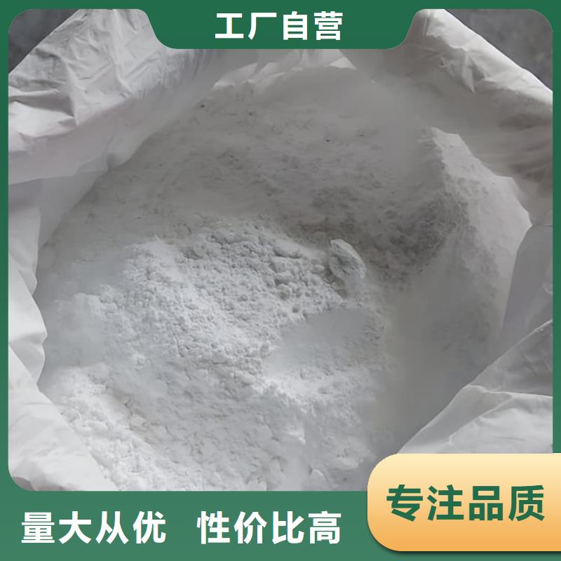 1mmpb硫酸钡砂企业-实力大厂