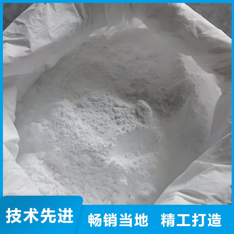 硫酸钡砂施工-老客户喜爱