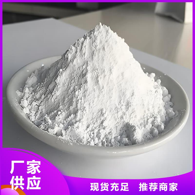 医用硫酸钡砂合作共赢