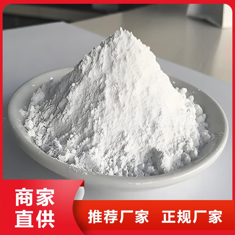 1mmpb硫酸钡砂促销等你来