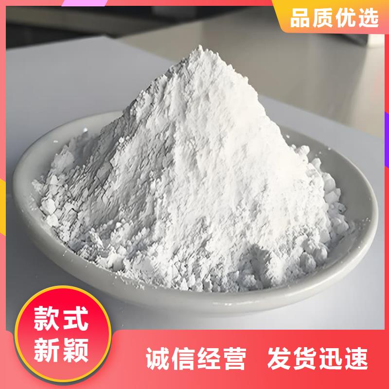 硫酸钡砂施工-老客户喜爱