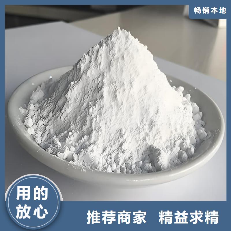 手术室用硫酸钡砂非标定制