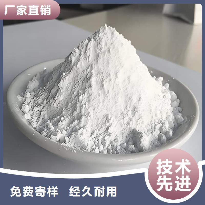 1mmpb硫酸钡砂企业-实力大厂