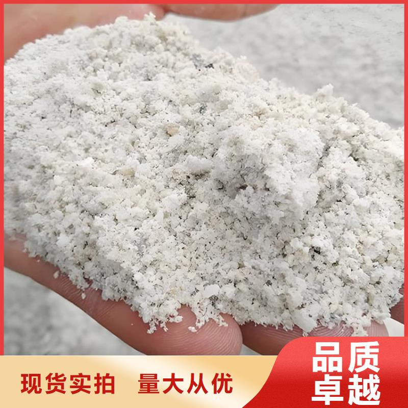 医用硫酸钡砂合作共赢
