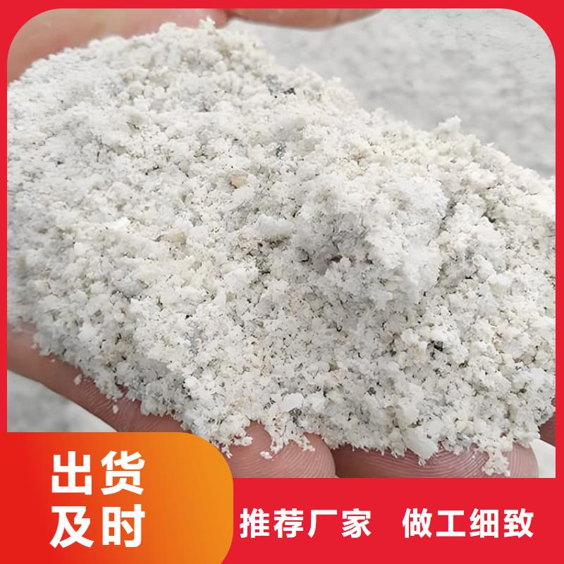 1mmpb硫酸钡砂企业-实力大厂