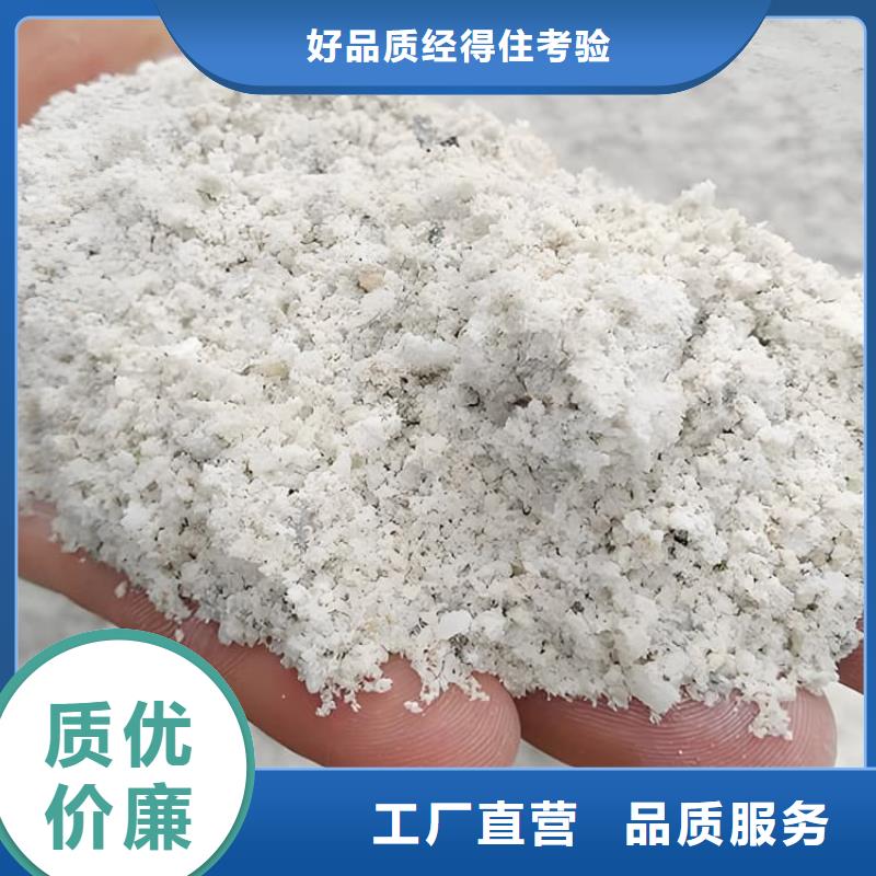 4mmpb硫酸钡砂现货直供价格优