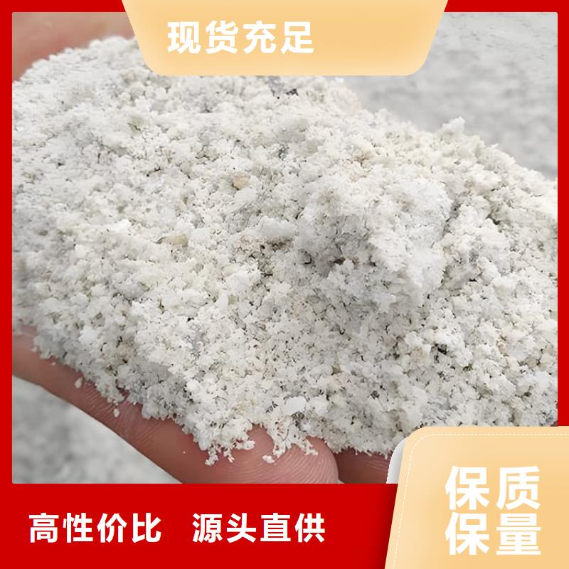 防护钡砂涂料_支持定制