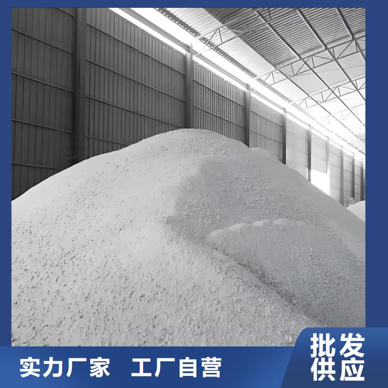 4mmpb硫酸钡砂现货直供价格优