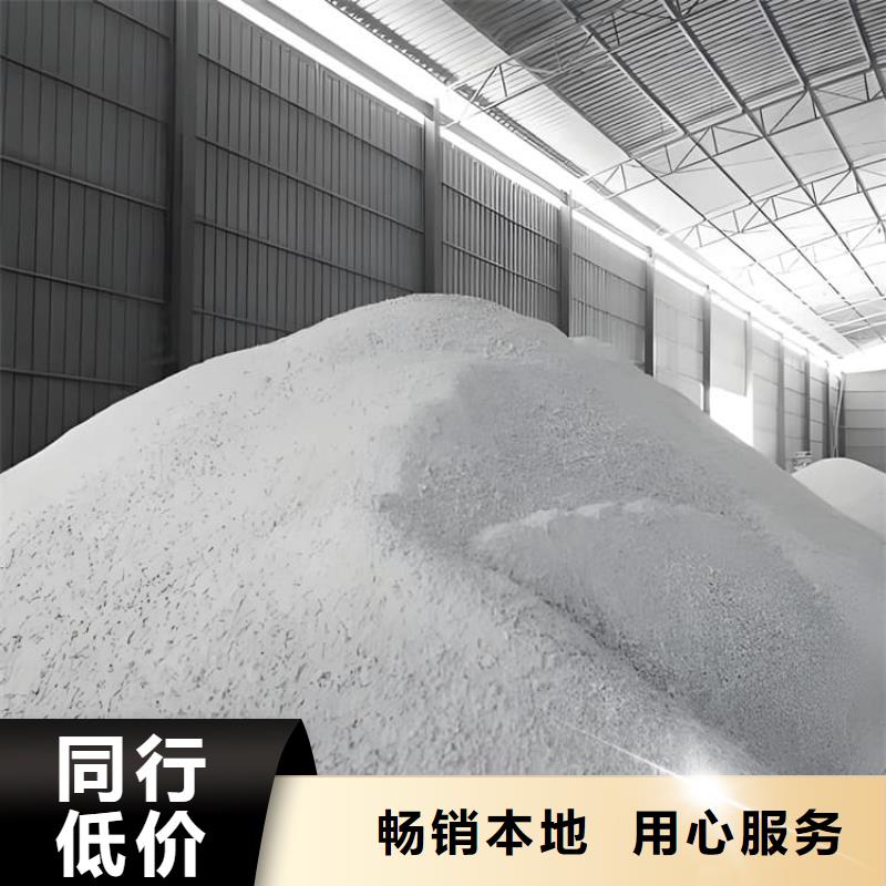 放射科材料硫酸钡砂品质上乘