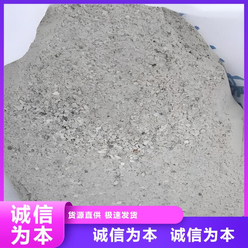1mmpb硫酸钡砂企业-实力大厂