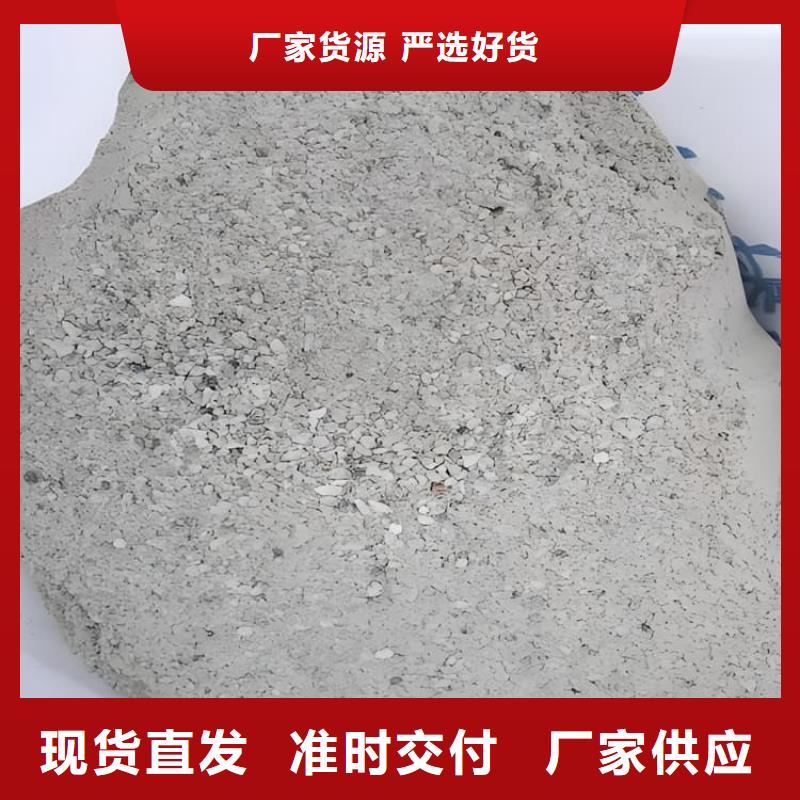 硫酸钡砂施工-老客户喜爱
