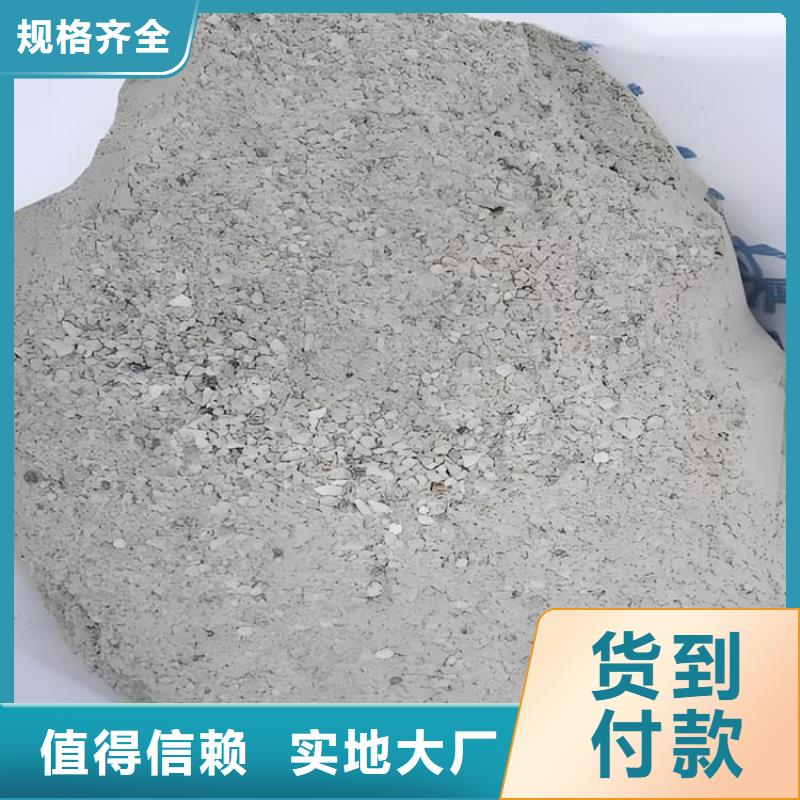 手术室用硫酸钡砂价格实在
