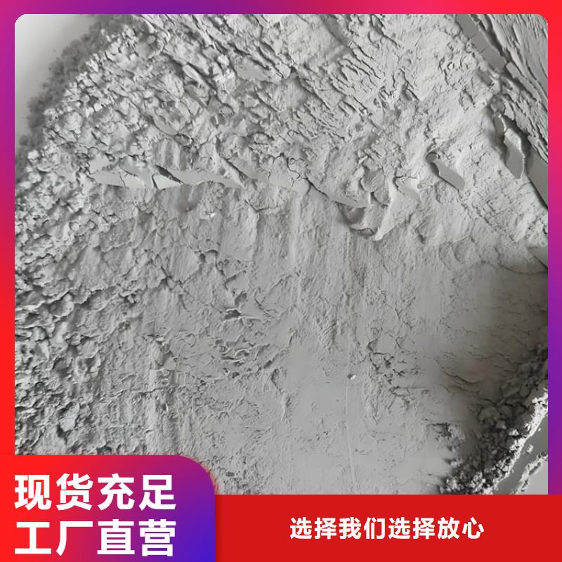 1mmpb硫酸钡砂促销等你来