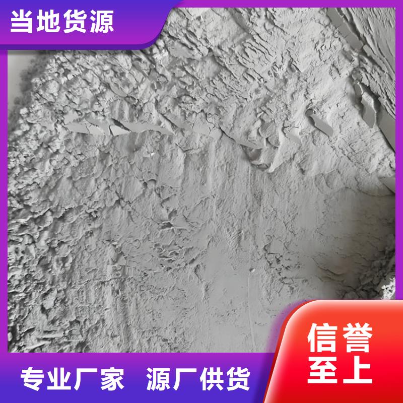 防护钡砂涂料_支持定制