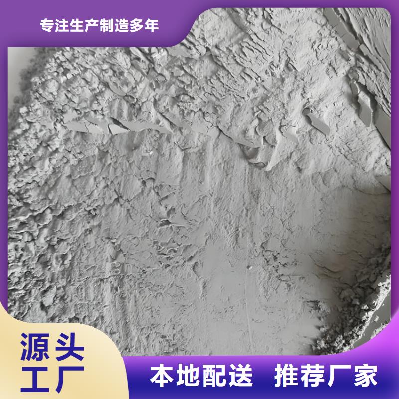 硫酸钡砂施工-老客户喜爱