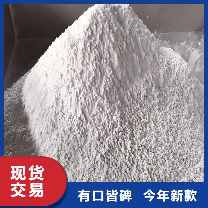 医用硫酸钡砂合作共赢