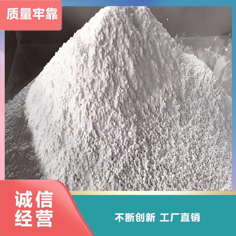 硫酸钡砂施工-老客户喜爱