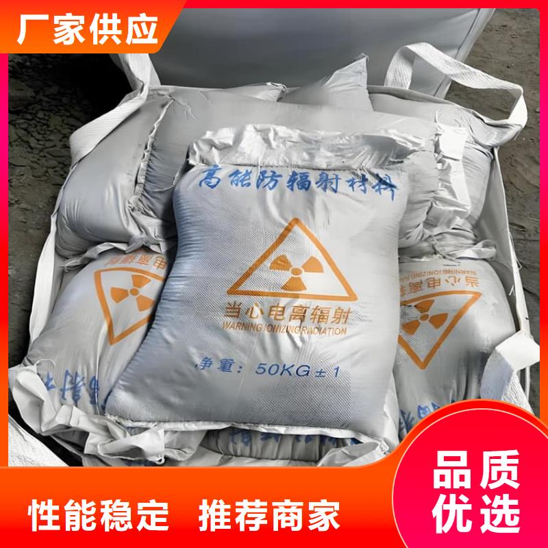 4mmpb硫酸钡砂现货直供价格优
