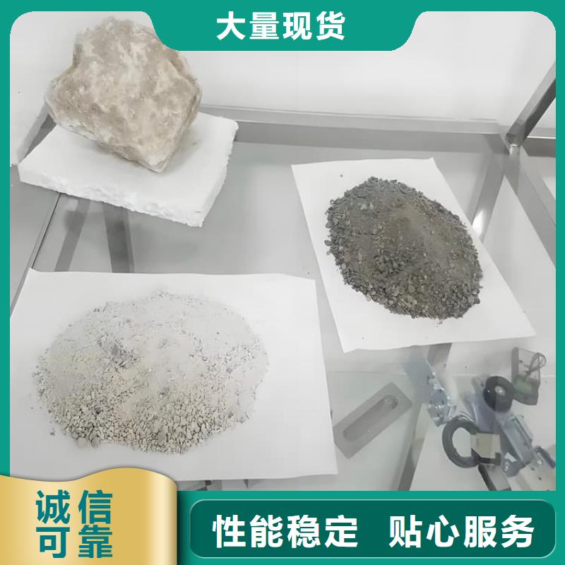 放射科材料硫酸钡砂品质上乘