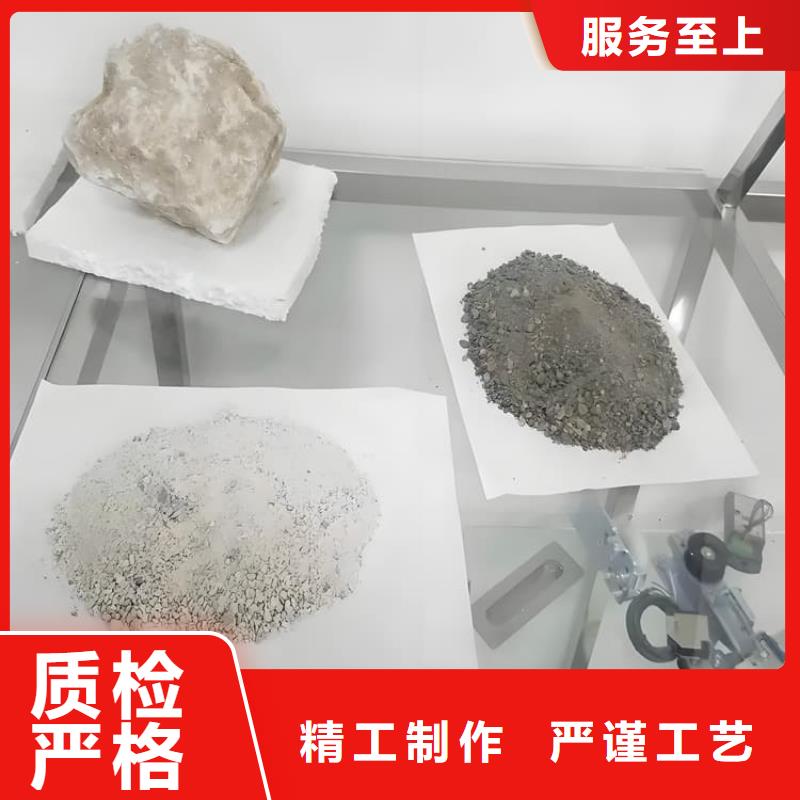 医用硫酸钡砂合作共赢